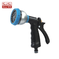 Aluminyo haluang metal spray water gun paglilinis para sa bakuran