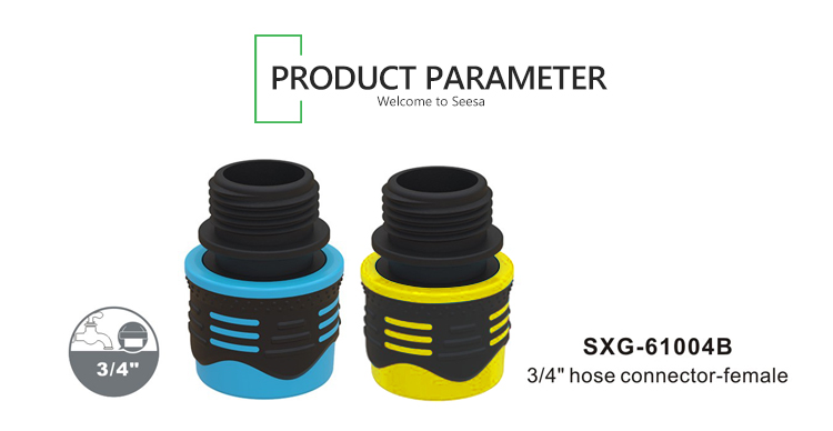 水龍頭適配器的價值是多少