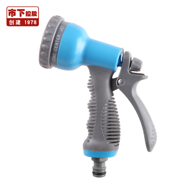Vertikal hos nozl tpr abs wata gun klin fo yad