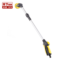 TrPRICTIRTIC TPR Abs alulum Garden Gun 